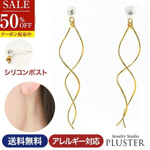 z sAX AM[ ZJhsAX VR |Xg VR|Xg |Xg h O OsAX X^bh  18k k18 S[h Ԃ ςȂ VRj A