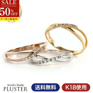 X[p[SALE z w fB[X O _Ch sL[O _ChO sL[ NXO wp k18 sL[ AM[S[h sNS[h S[h W