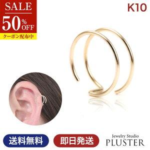 z C[Jt fB[X AM[Ή mz[sAX CO C[JtX CJt AM[ Ԃ S[h C[Nbv C[tbN ɂȂ ANZT