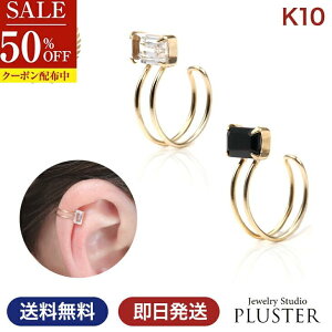 X[p[SALE z C[Jt fB[X AM[Ή mz[sAX CO CJt AM[ Ԃ S[h 10 gp[Y IjLX VR F C[Nbv 