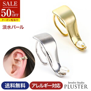 z C[Jt p[ AM[Ή fB[X CO CJt AM[ Ԃ mz[sAX Ў Vv Y ͂ 18K n C[Nbv C[tbN 