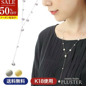 p[ lbNX YlbNX OlbNX K18 ^lbNX p[lbNX ^ O fB[X ^ {^  tH[} 7mm-8mm 18k 18  WG[ A