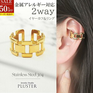 XeX C[Jt CO sAX fB[X Y AM[ w O XeX304 Lb`X [vC[Jt t[vCO S[h Y WG[ AN