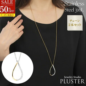 X[p[SALE z XeX lbNX `F[ OlbNX `F[lbNX 75cm S[h AM[ T[WJXeX@316L fB[X S[h WG[ ANZ