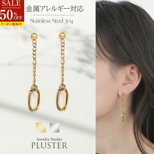 XeX sAX OsAX S[h AM[ fB[X Y O h ςȂ S[hsAX jbPt[ Ԃ 傫 WG[ ANZT[ AM