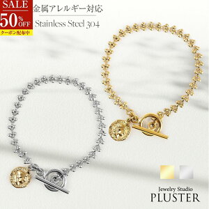 X[p[SALE z XeX uXbg `F[ RC fB[X Y 18.3cm AM[ ςȂ S[h Vo[ jbPt[   JWA ANZT