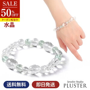 z VR uXbg p[Xg[ t[Cg fB[X  NX^ uXbg VR 22cm I[o AAA gvA l  킢 Mtg WG[ AN