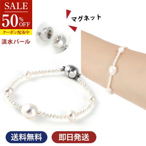 z p[ uXbg  Wp[ {^ fB[X ^ Xe[V A 18cm }Olbg p[uXbg  tH[} Vv  p[eB ANZT[ W