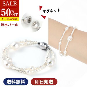 z p[ uXbg  Wp[ {^ fB[X ^ Xe[V 18cm p[uXbg ^J}Olbg  tH[} Vv  p[eB ANZT[ W