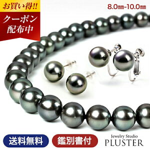 XɃN[|l ^ lbNX O[ ^  p[lbNX 2_Zbg CO sAX p[ ubNtH[}  tH[} Zj[ ^ ubNp[