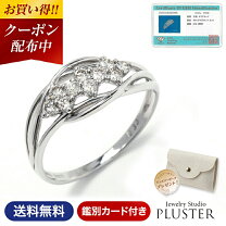 楽天市場】シュガープラチナの通販