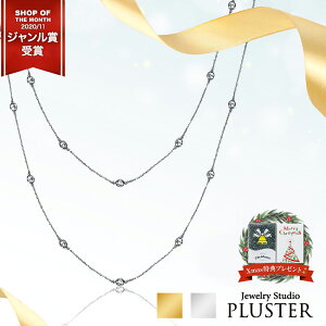 OlbNX fB[X 50 K18 S[h Vo[ lbNX O WRjA H&C AM[ uh Vv Xe[V 92cm ؚ CZ L[rbNWRjA WG[ 