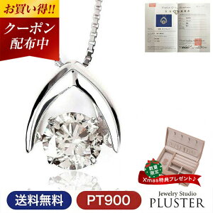 XɃN[|l _Ch lbNX fB[X _Ch _VOXg[ _C 1Jbg v`i h _VO NXtH[ _ClbNX ꗱ_C y_