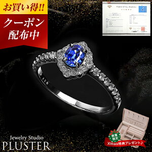 Tt@CA O w VR _Ch v`i PT fB[X Y Tt@C _C a J[Xg[ 󏭐 ӕʏ Ԃ AM[ WG[ ANZT[ u