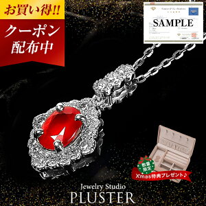 r[ _Ch lbNX y_g v`i r[lbNX Pt900 _C _ChlbNX fB[X a 7 VR J[Xg[ 󏭐 ӕʏ AM[ 