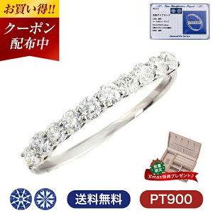 XɃN[|l _Ch O G^jeB n[tG^jeB HC 0.5ct w fB[X G^jeBO _C _ChO _CO v`iO v`i ӕʏ