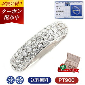 XɃN[|l w fB[X O _Ch _C v`i 1Jbg pF _ChO 1ct Pt900 ӕʏ Vv  a AM[ mAM[ u