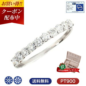 XɃN[|l w fB[X O _Ch _C G^jeB v`i 0.5ct Pt900 n[tG^jeB _ChO ӕʏ Vv  a NX}X v[g M