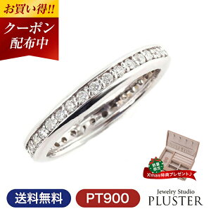 XɃN[|l w fB[X O _Ch _C G^jeB v`i 1Jbg Pt900 G^jeBO _ChO Vv  a NX}X v[g M