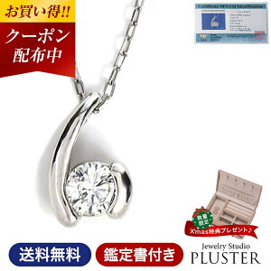 XɃN[|l _Ch lbNX fB[X ꗱ _C v`i _ClbNX ꗱ_C v`ilbNX PT900 y_g `F[ AM[ Ӓ菑  h