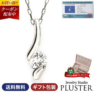 XɃN[|l _Ch lbNX fB[X ꗱ v`i _ClbNX ꗱ_C PT900 y_g `F[ Ӓ菑 hbv Ԃ WG[ ANZT[ _C