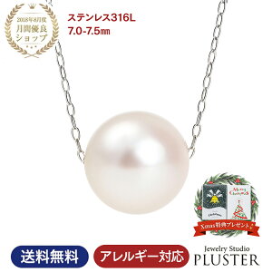 p[ lbNX ꗱ XeX ^ X[lbNX 7mm-7.5mm Fa {^ ^ T[WJXeX  tH[} fB[X WG[ ANZT[ Vv 