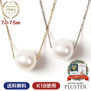 p[ lbNX ꗱ K18 v`i ^ p[X[lbNX Fa {^ ^ AR 18 PT850 ꗱlbNX fB[X  tH[} 7mm-7.5mm  w Ǝ 