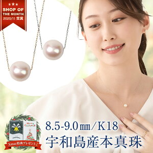 p[ lbNX ꗱ K18 v`i ^lbNX p[X[lbNX {^  18 ꗱlbNX fB[X ^ Fa  tH[} 8.5mm-9mm  w Ǝ 