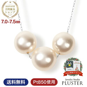 p[ lbNX O v`i ^ X[lbNX 7mm-7.5mm Fa {^ ^ ꗱlbNX  tH[} fB[X WG[ ANZT[ Vv uh 