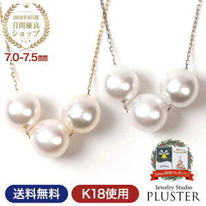 p[ lbNX O K18 v`i ^lbNX p[X[lbNX {^ ^ 18 uh fB[X ^ Fa  tH[} 7mm-7.5mm  w Ǝ 