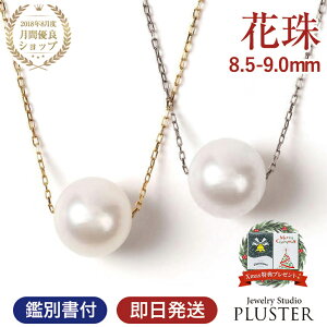 p[ lbNX ꗱ K18 Ԏ^ ^lbNX p[lbNX {^ ^ Ԏ ꗱlbNX ^  tH[} 8.5mm-9mm  Vv ANZT[ WG[ 