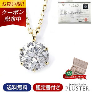 XɃN[|l _Ch lbNX fB[X ꗱ 18 K18 S[h _C _ClbNX VR_C 0.2ct Jbg ꗱ_C y_g `F[ Vv  a W