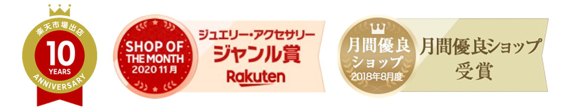 エンブレム