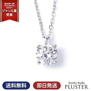 lbNX fB[X WRjA AM[ ꗱ uh l H&C S[h 18K Vo[ y_g L[rbNWRjA CZ NX n[g C hbv 1Jbg WG[