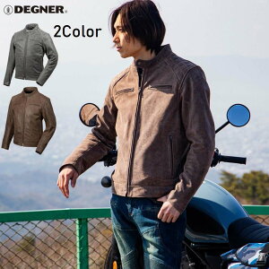 {vWPbg rv U[t[fB[WPbg 24wj-5 ubN uE L DEGNER fOi[ oCN c[O 蕨 Mtg v[g M L XL