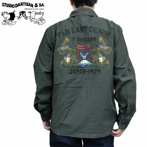 �W���P�b�g ���g���h�J �x�m�R ���� �h���S�� �~���^���[�V���c�W���P�b�g 5716 STUDIO D'ARTISAN �X�e���f�B�I�E�_�E���`�U�� �A���J�W �_���`�U��