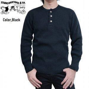 2025�NAW ���ו� ����T�V���c �u���b�N �w�r�[�T�[�}�� �w�����[�l�b�N �S���b�t�� 9937 STUDIO D'ARTISAN �X�e���f�B�I�E�_�E���`�U�� �A���J�W �_���`�U�� ���{��