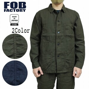 wv100 Jo[I[ WPbg HEMP COVER ALL I[u lCr[ f2454 FOB FACTORY F.O.Bt@Ng[ { R ~^[ AJW