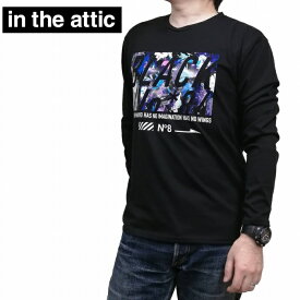 長袖Tシャツ 特殊シートエンボス プリント ロンT 213-1546 in the attic インジアティック ストリート カジュアル 5月5日まで ポイント10倍