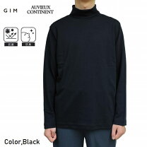 楽天市場】aeropostale タートルの通販