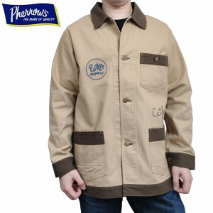 [NWPbg { Jo[I[ JX^WPbg c[g[ 24s-pej1-e Pherrow's tF[Y AJW `F[hJ Be[W