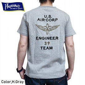 半袖Tシャツ U.S.AIRCORP 総刺繍 チェーン刺繍 連動 架空シリーズ 24s-ptp3 Pherrow's フェローズ アメカジ アメカジ 日本製 レターパック対応