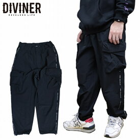 ナイロン シャカパンツ シャカシャカ素材のカーゴパンツ 65438 DIVINER ディバイナー K-1 裾はドローコードで調節 ベルトループ付き