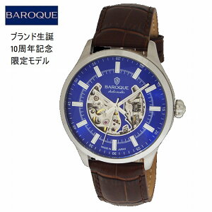 rv C^A^ɂ蔲ꂽ 10NLO胂f  XPg {vxg DobN ba2005s-03br BAROQUE obN { Y ZCR[Gv\ 41mm 蕨 Mtg 