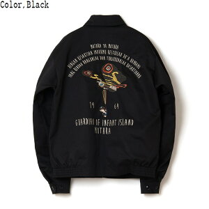 ���X�� �x�g�W���� ���X���̉̎����o�b�N�Ɏh�J ���h�J gz-014 STUDIO D'ARTISAN �X�e���f�B�I�E�_�E���`�U�� �A���J�W �_���`�U�� �S�W�� ���X��