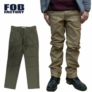 xCJ[pc ~^[ t@eB[Opc [N f0431-1 FOB FACTORY F.O.Bt@Ng[ { R ~^[ AJW