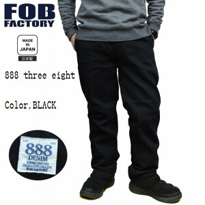 C[W[pc ubN 󏭐D@ 888 three eight ŐD肽ĂꂽfjgbNpc f0508-bk FOB FACTORY F.O.Bt@Ng[ { R ~^[ AJW
