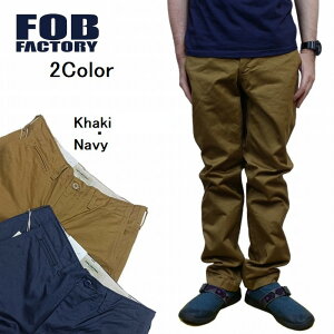 �p���c �`�m�p�� �����x �w�r�[�E�G�|�� �i���[ �g���E�U�[ f0514 FOB FACTORY F.O.B�t�@�N�g���[ ���{�� ���R �~���^���[ �A���J�W