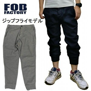 XEFbgpc WbvtCf bNX Nbvh C[W[ AN 9 f0520 FOB FACTORY F.O.Bt@Ng[ { R ~^[ AJW