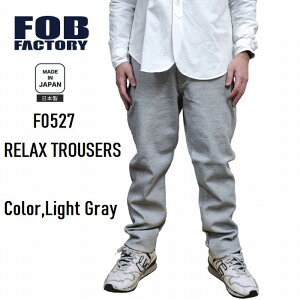 pc CgO[ bNX gEU[ XEFbgfj e|p[h f0527-navy FOB FACTORY F.O.Bt@Ng[ { R ~^[ AJW